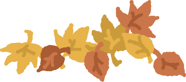 紅葉した落ち葉