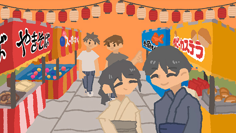 お祭りの賑わい