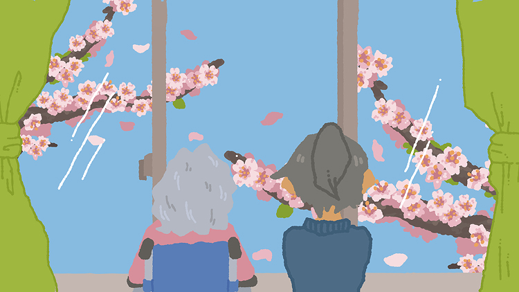 2人の後ろ姿
