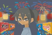 ストーリー2