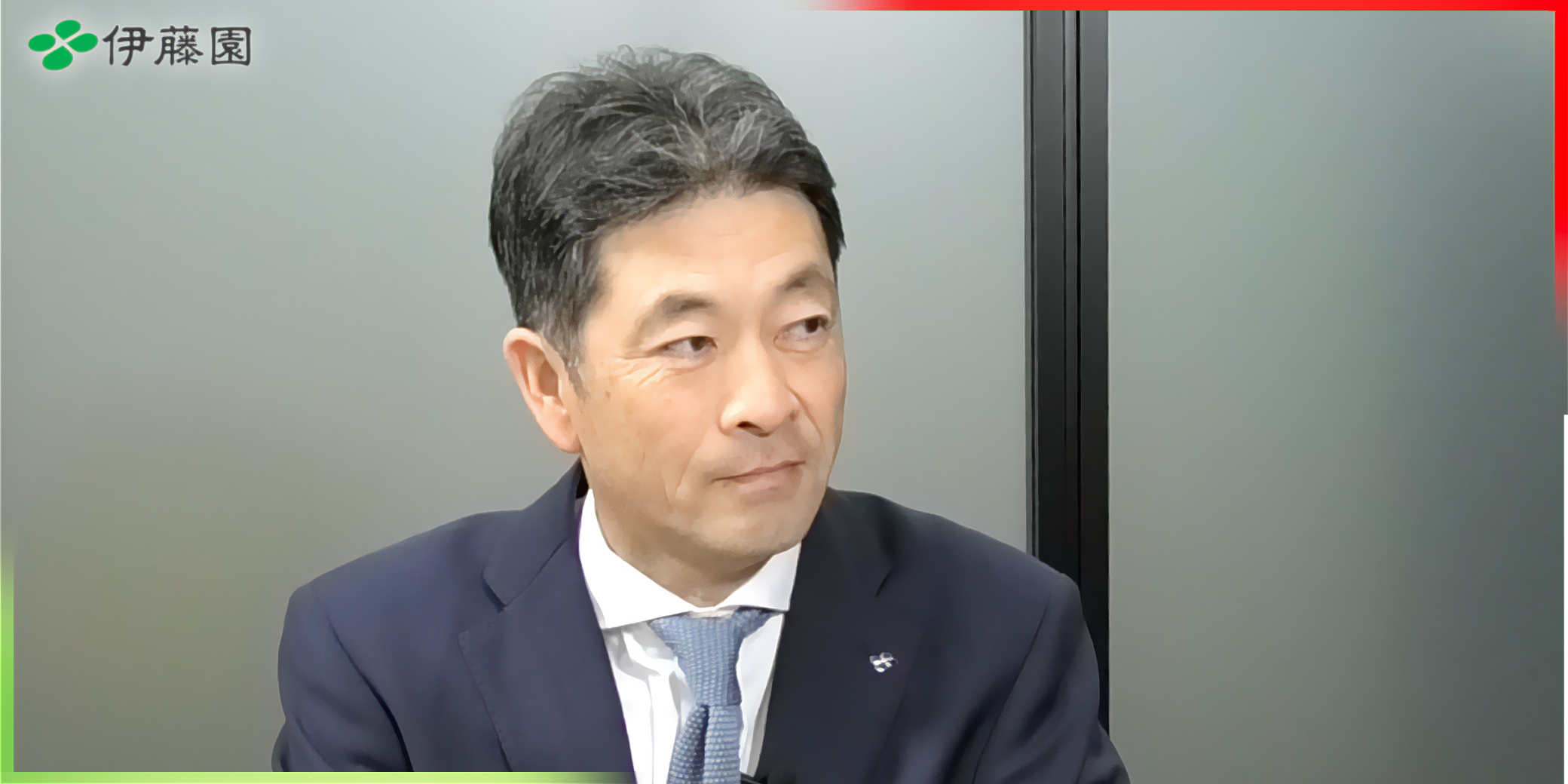 その一口が、ひとと社会の未来を変えていく。お茶と食がはぐくむ文化の力