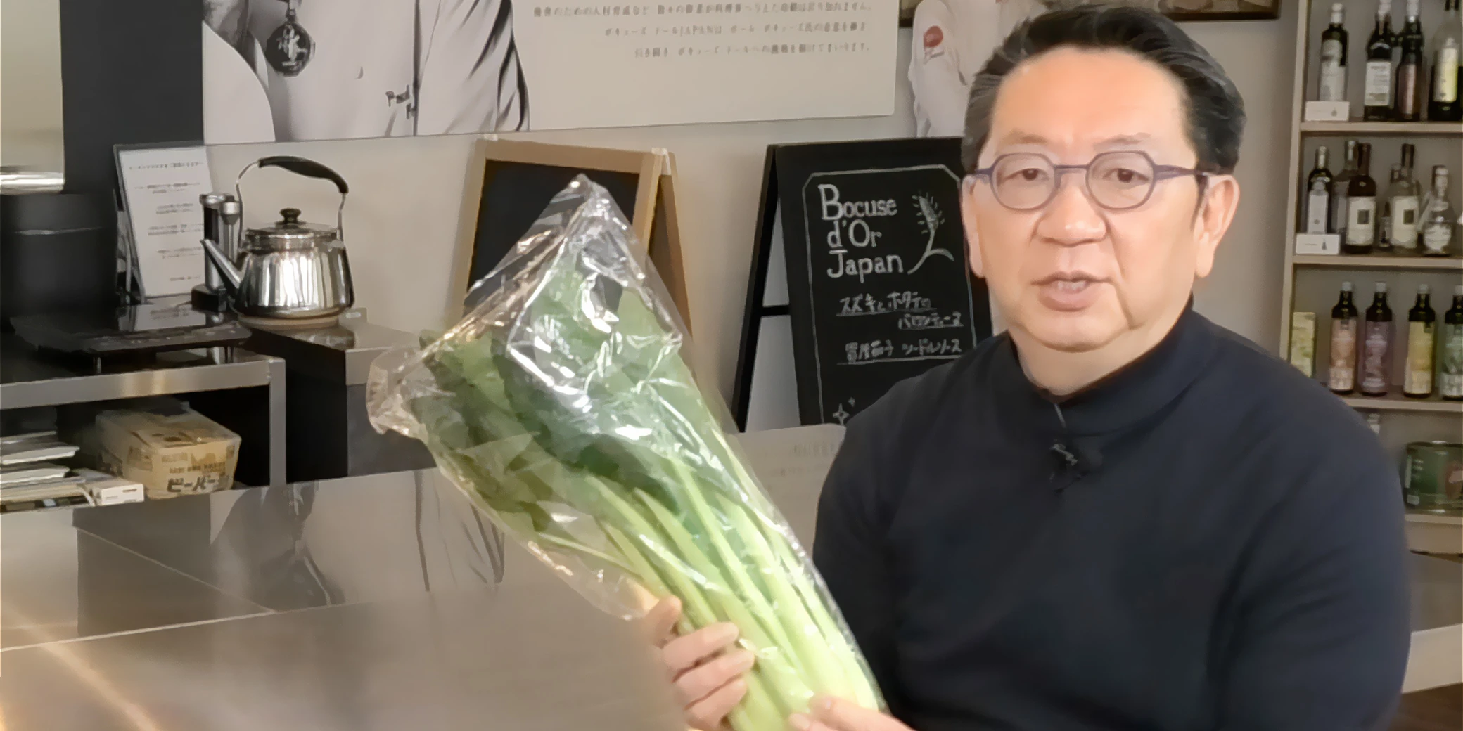 価値の目利きとしての経営判断。「まずやってみる」から、食の未来へ。