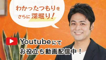 直営化の際に考えないといけないBCPについても解説！