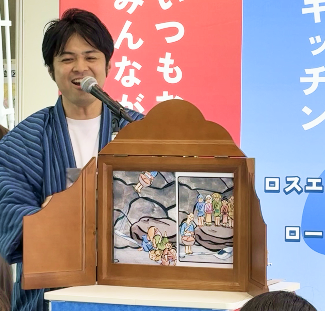 制作の裏側を読む