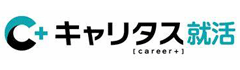 キャリタス就活