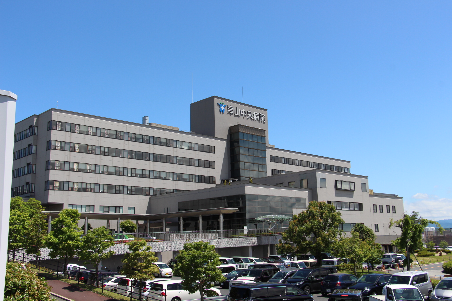 津山中央病院（岡山県）