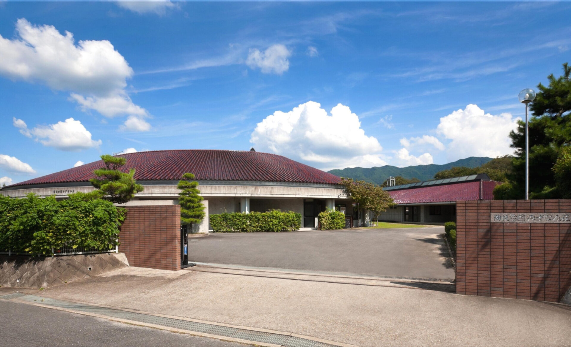 陶技学園 みずなみ荘（岐阜県）