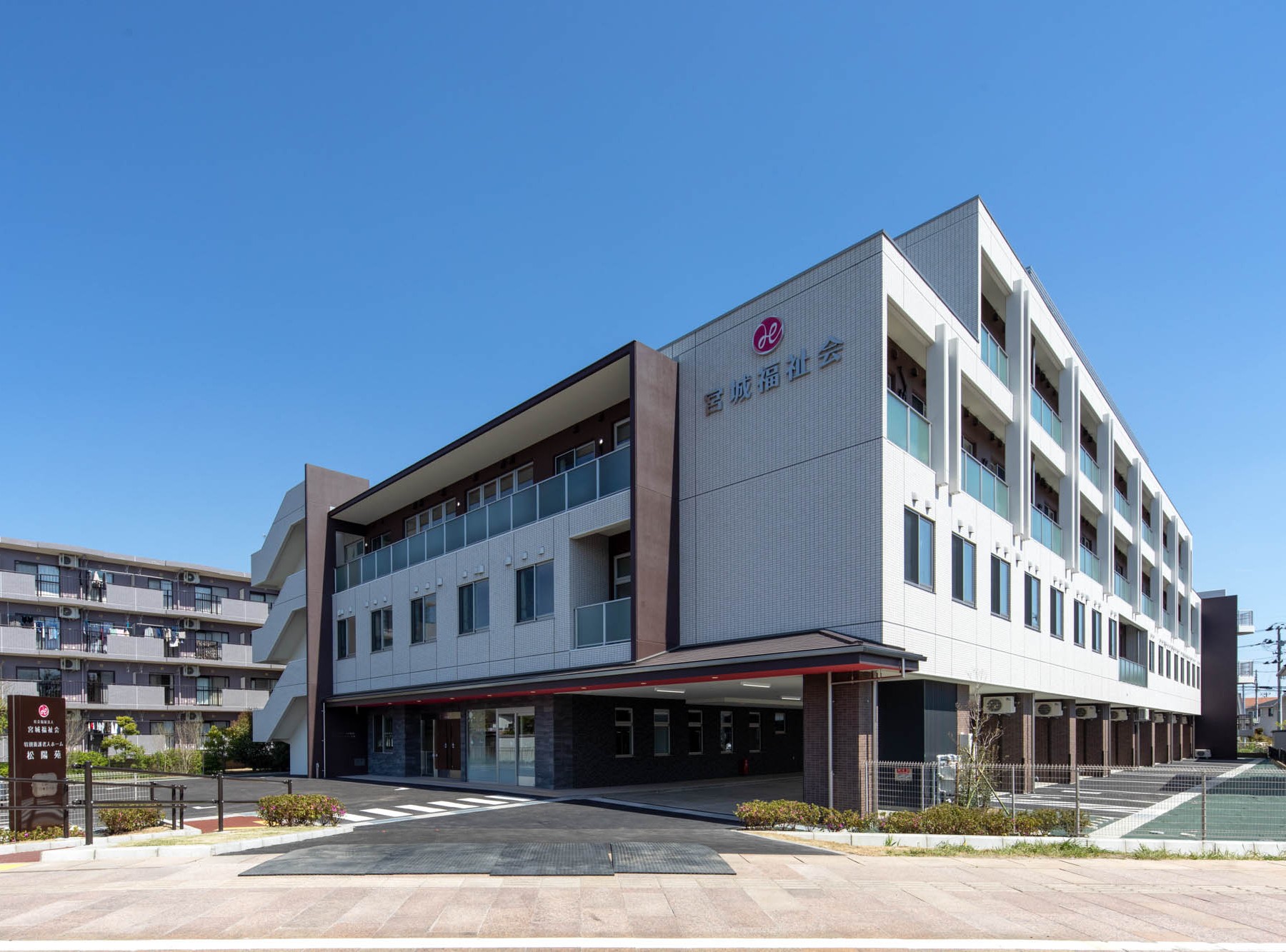 特別養護老人ホーム 松陽苑（宮城県）